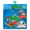 50 gommettes petites mains Les camions - Lito