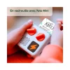 Carte histoire audio YOTO, Mortel un jour Mortel toujours