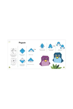 Coffret Mes premières créations en origami