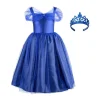 Déguisement Robe princesse bleue 6 - 8 ans Oxybul