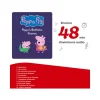 Figurine Tonie Peppa Pig, histoires du soir