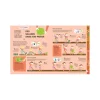 Livre Le guide pratique des petits jardiniers - Larousse Jeunesse