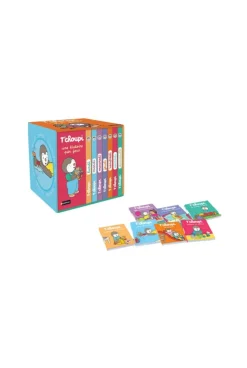 Livre Ma petite bibliothèque t'choupi, une histoire par jour